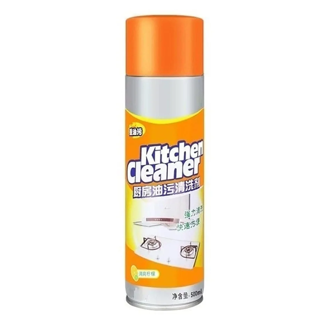 nivrutti-premium-kitchen-cleaner-spray.webp Nivrutti Premium Kitchen Cleaner Spray 500ml
