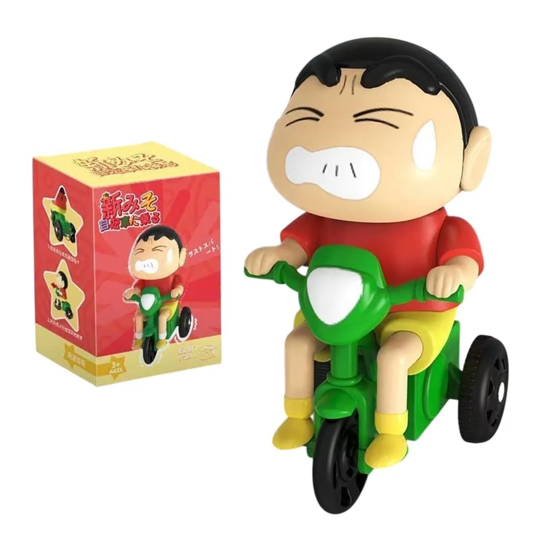 Shinchan pull string toy Housekaart