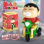 Nivrutti Shinchan pull string cycle toy