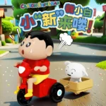 Shinchan moving toy with cycle and cart with shiro